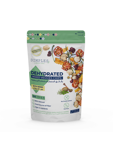 ديمبلز سناك طبيعي مجفف من الخضار المختلط مع الأعشاب