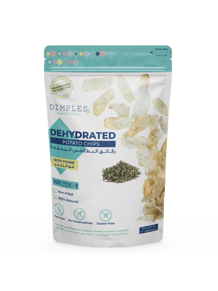 ديمبلز رقائق البطاطا المجففة مع الزعتر